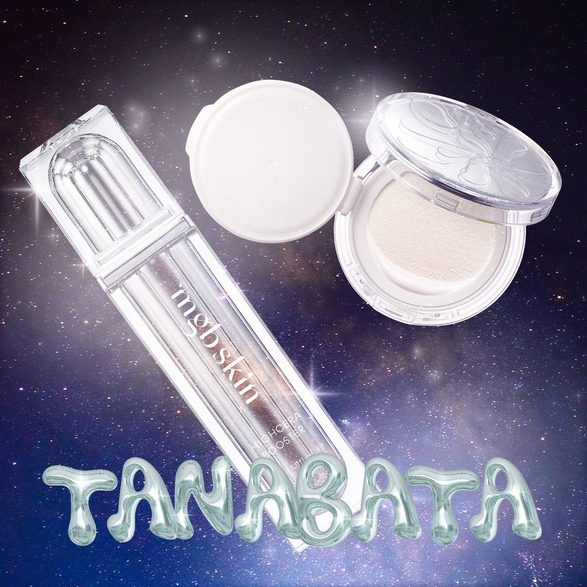 🎋TANABATA EVENT🎋天の川に負けないキラキラな限定セットが登場🌟