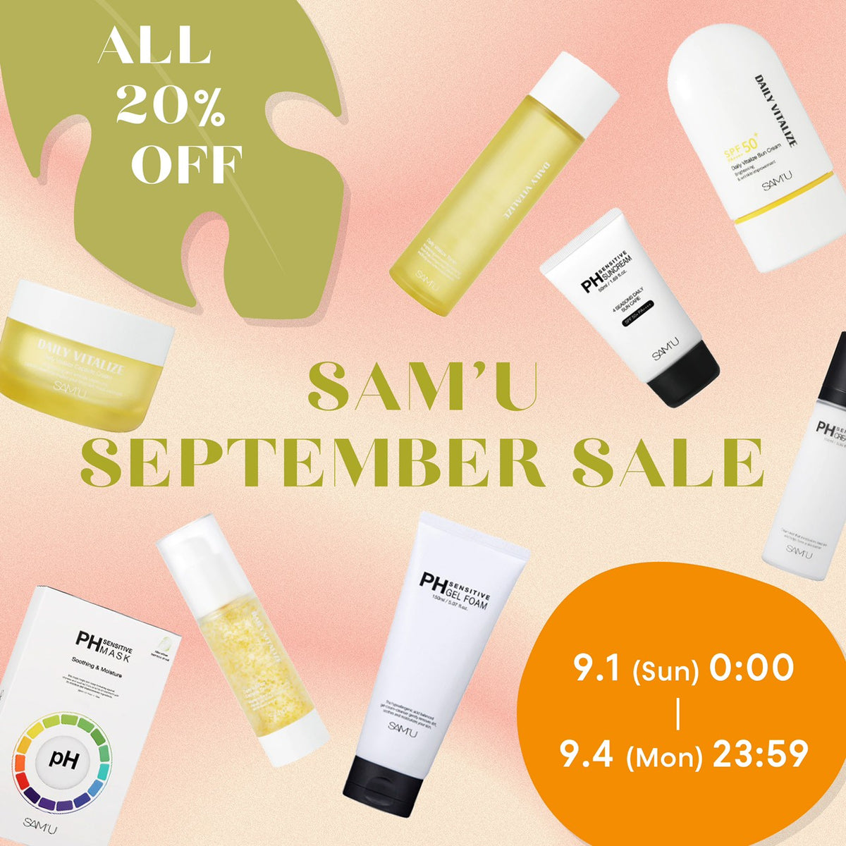 ãð¥æå€§50ïŒ
OFFð¥ãSAM'Uã»ããã³ããŒã»ãŒã«ïŒã€ãã³ãåç¥ðª©
