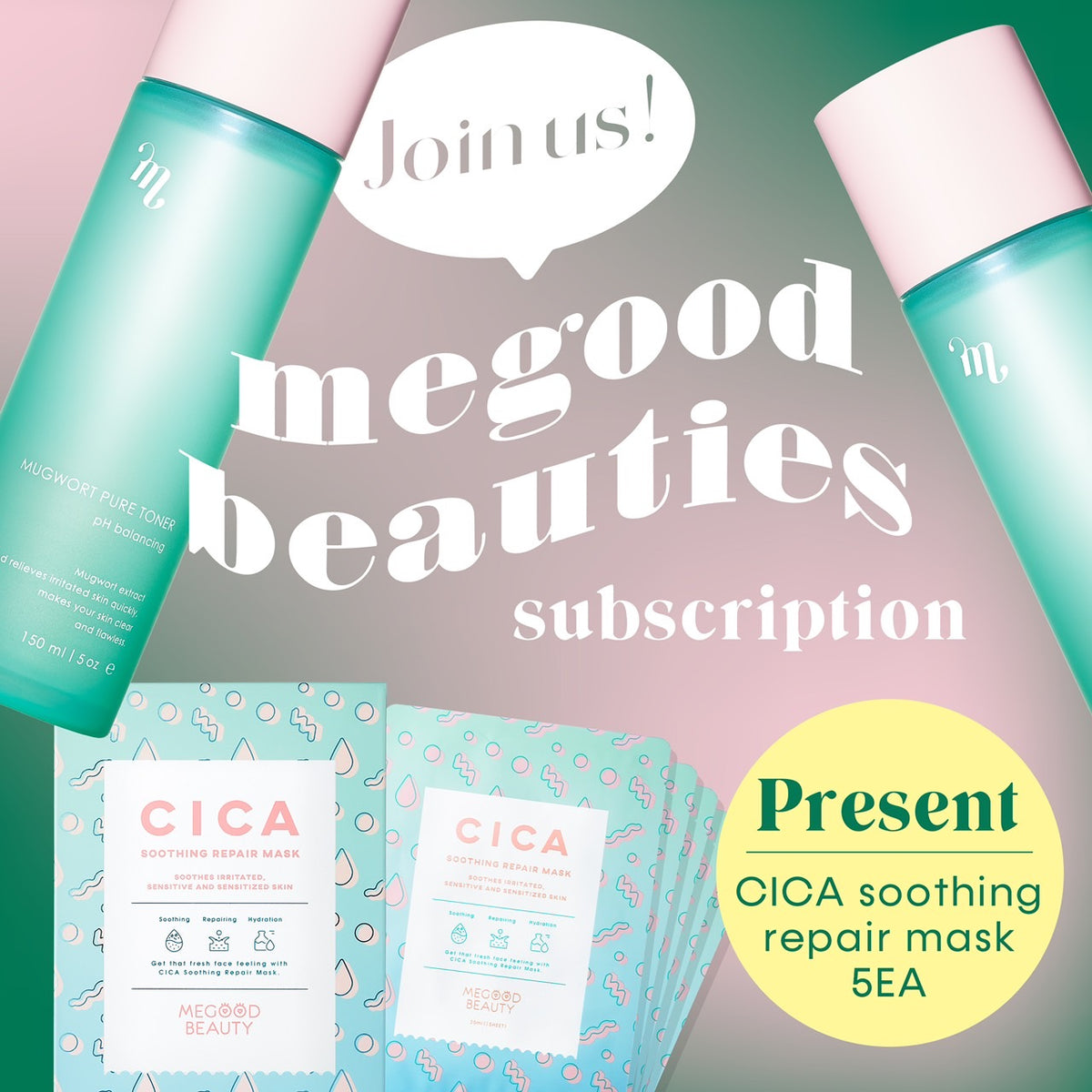 【🌸4月限定🌸】大人気トナー定期購入でCICAスージングリペアマスク1箱プレゼント🧚