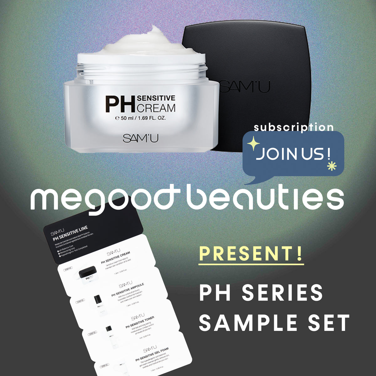 🤍1月限定🤍PHクリーム定期購入でサンプルセットGET🧧