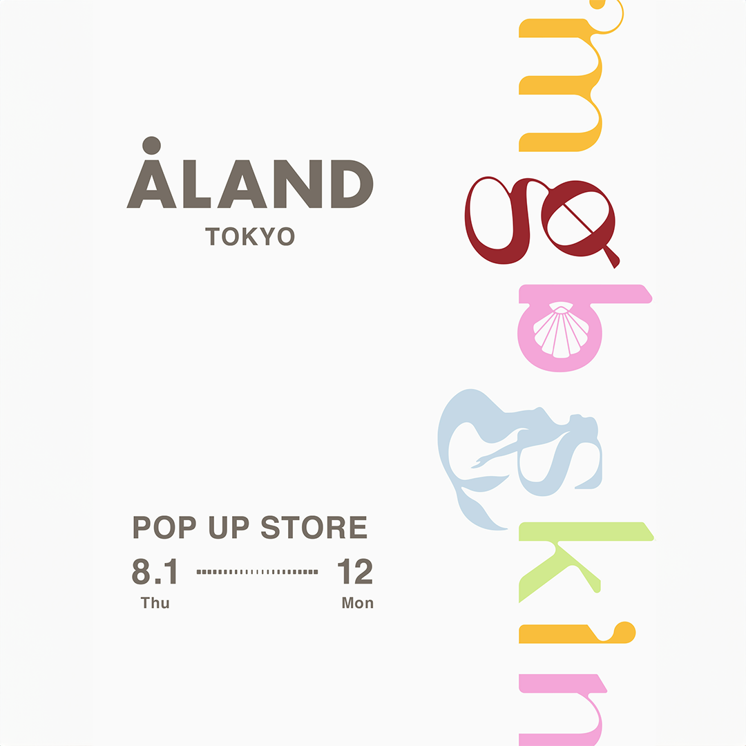 ＼🩵BIG NEWS🩵／mgb skin×ALAND POP UP STORE in Shibuya!