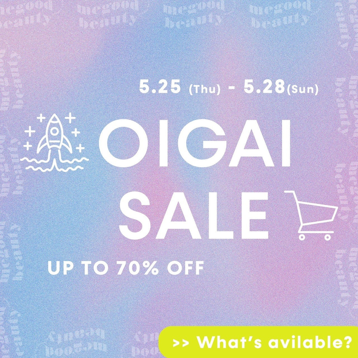 【✨OIGAI SALE 告知✨】