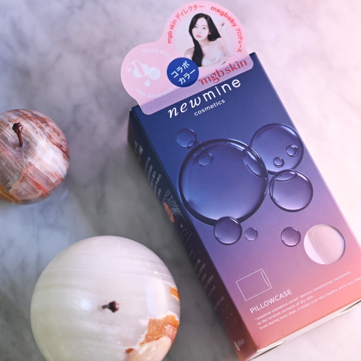 【🌙BIG NEWS🌙】夢の限定コラボ商品が誕生✨