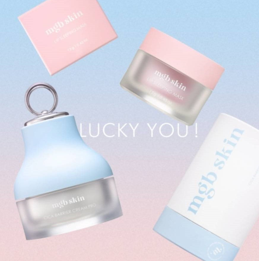 【結果発表】CICA BARRIER CREAM PRO＆LIP SLEEPING MASK MONITOR
