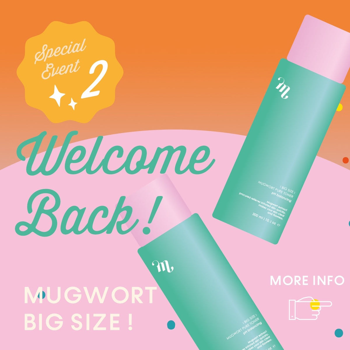 SPECIAL EVENT②🎂MEGOOD BEAUTY 3rd BIRTHDAY🎂