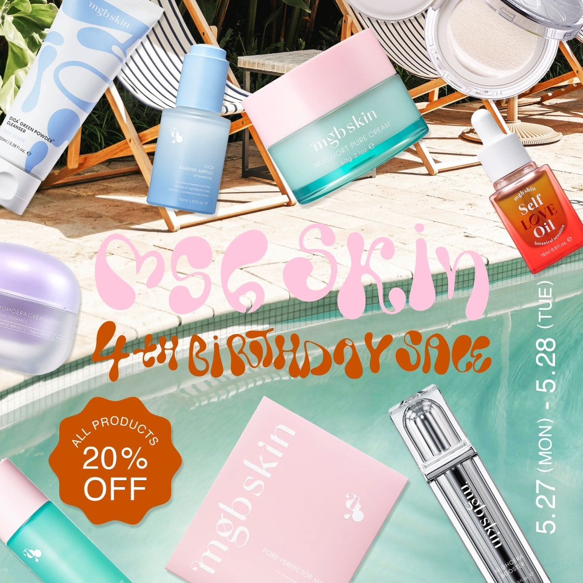 🏖️4周年SALE告知🏖️mgb skin 4th BIRTHDAY SALE🎊