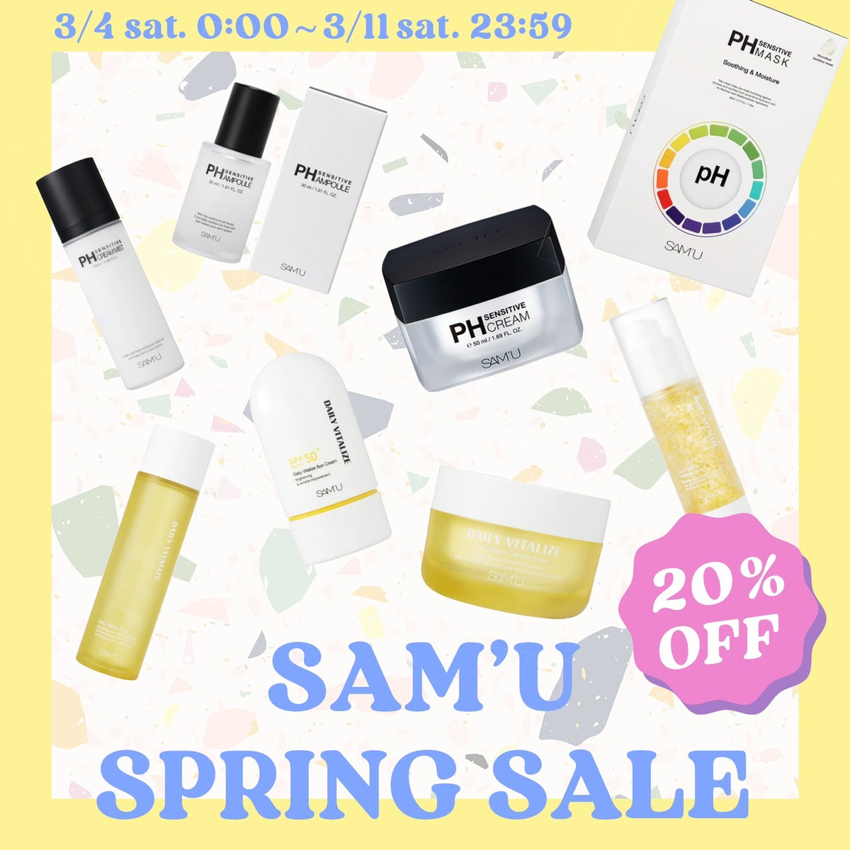 【🌸SPRING EVENT告知1⃣🌸】SAM'U20％OFFスプリングセール
