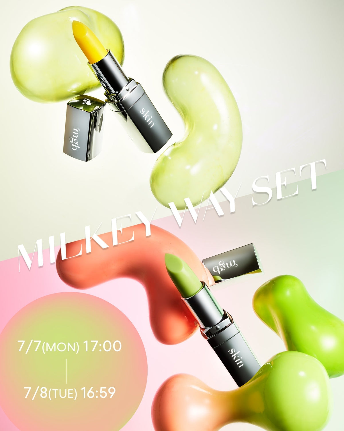 ＼✨新商品発売告知✨／