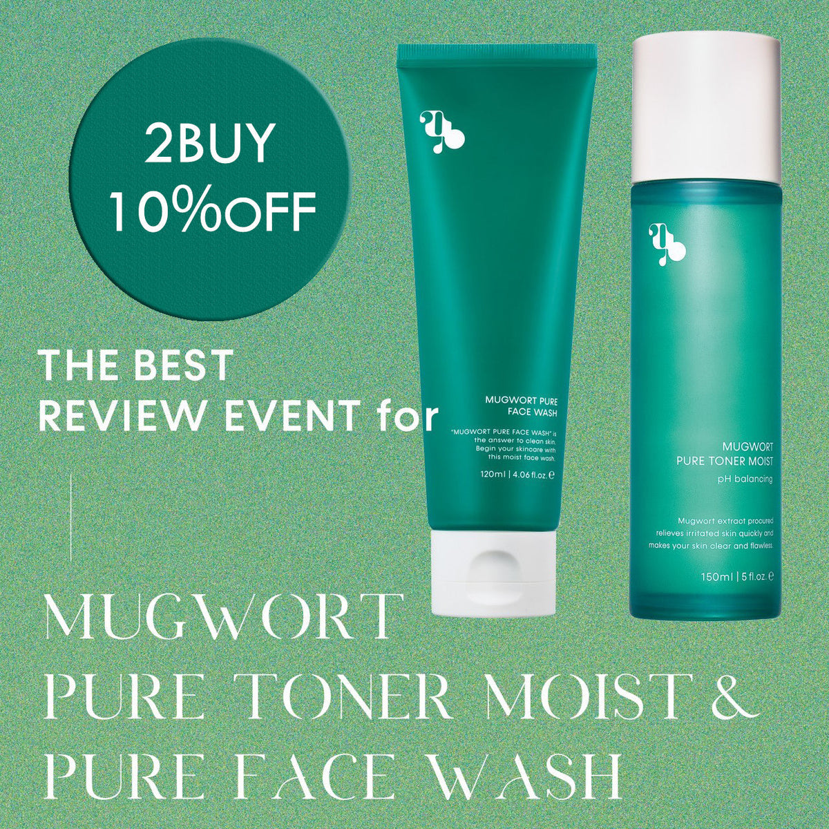 🌿MUGWORT WEEK - 2BUY10%OFF&REVIEW EVENT- 🌿