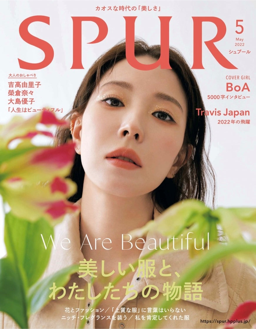 SPUR May2022