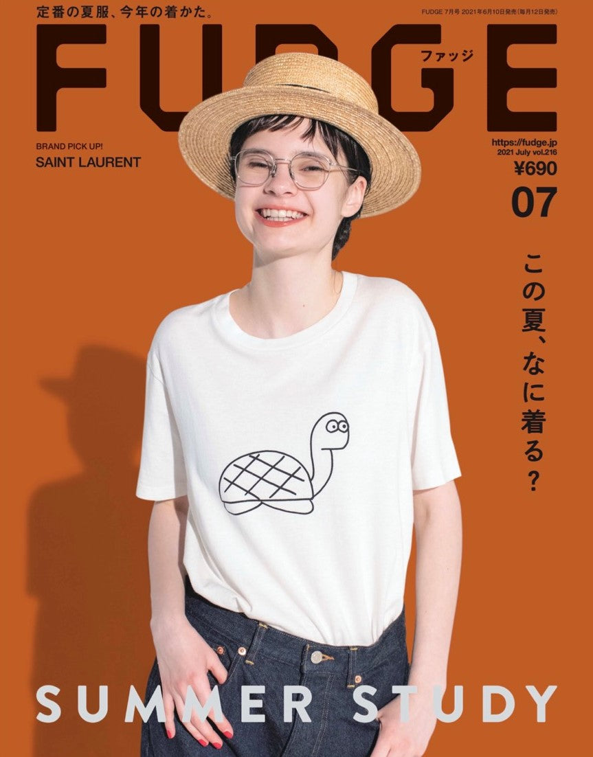 FUDGE Jul2021
