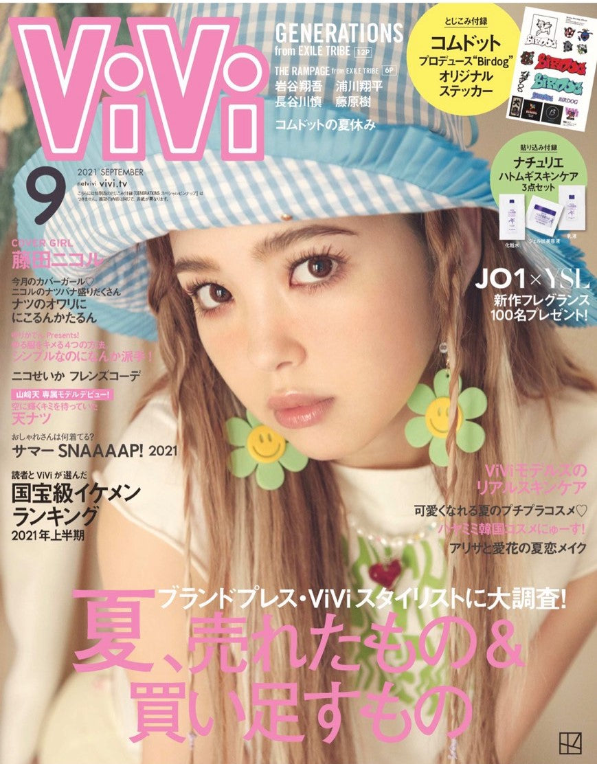 ViVi Sep2021