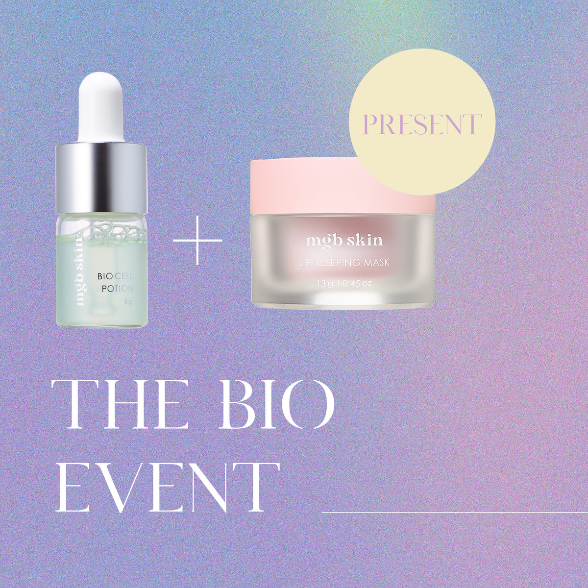 【THE BIO EVENT】1月は💋リップマスク💋プレゼント😘